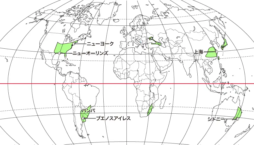 地理 温帯 地理 温帯