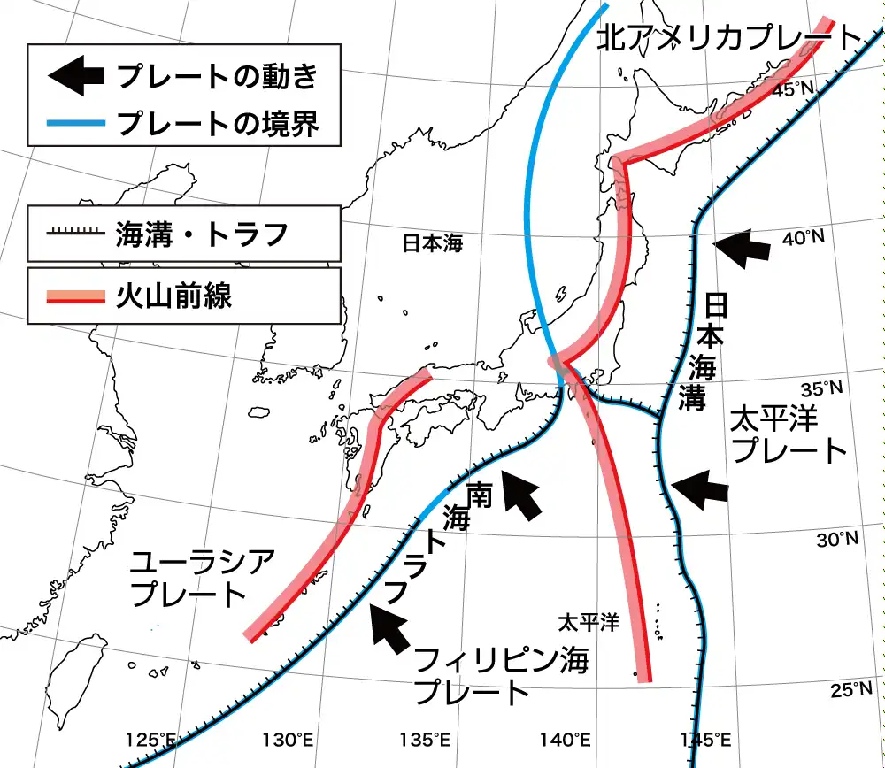 地理｜日本地誌－地形・気候・自然環境