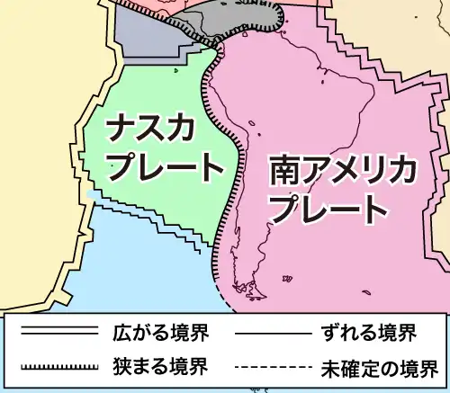 地理 ラテンアメリカ地誌 概説