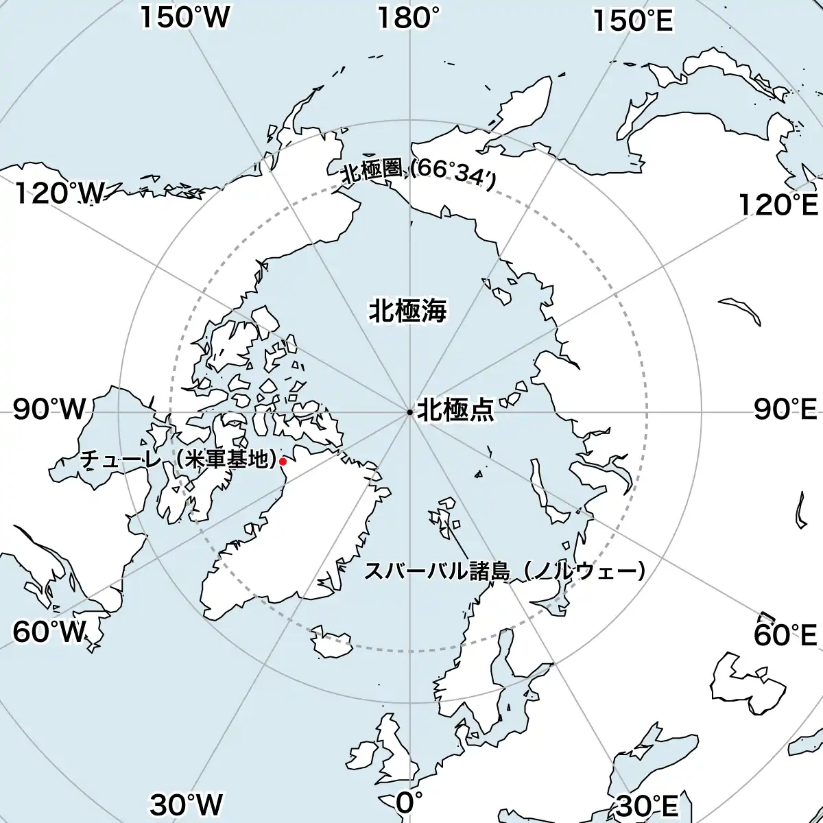 正射図法（中心：北極点）