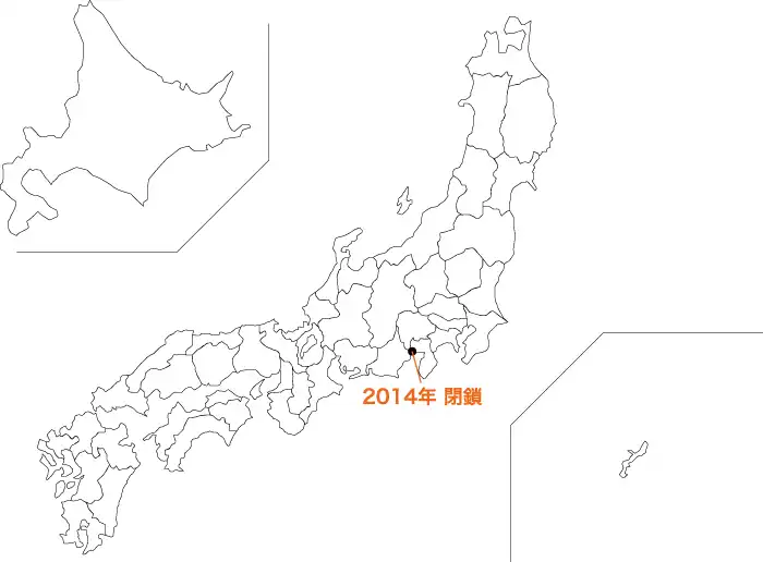 地理｜日本の工業立地