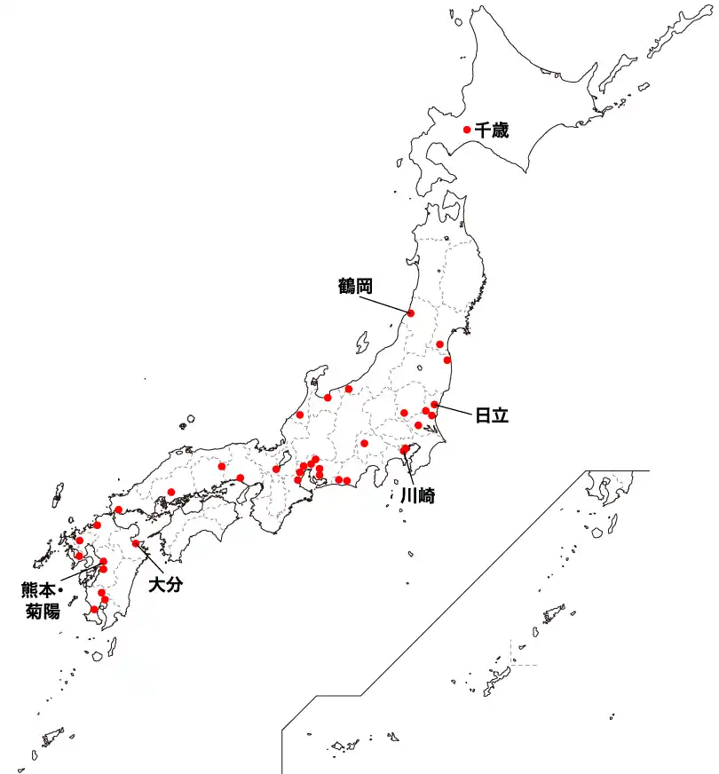 工場の立地と計画 地理｜工業の発達と立地