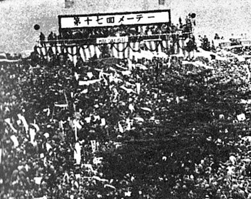 日本史｜民主化政策