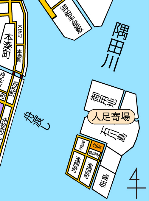 日本史|寛政の改革 日本史|寛政の改革